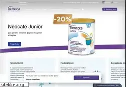 Sites similar to nutricia-medical.ru