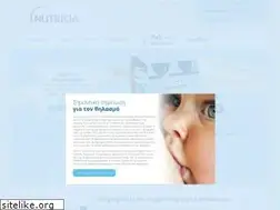 Sites similar to nutricia.gr