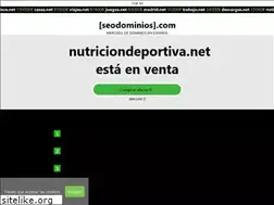 Sites similar to nutriciondeportiva.net