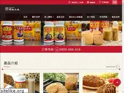 Sites similar to nutricom.com.tw