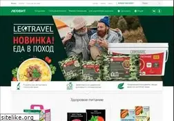 Sites similar to nutricosmetika.com