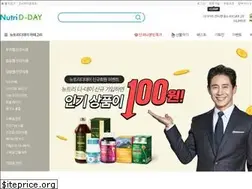 Sites similar to nutridday.com