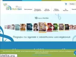 Sites similar to nutrigen.bg