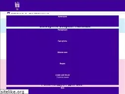 Sites similar to nutrilak.com