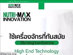 Sites similar to nutrimax-innovation.com