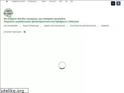 Sites similar to nutrimed.com.ua