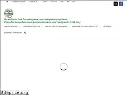 Sites similar to nutrimed.ua
