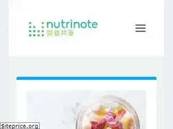 Sites similar to nutrinote.co