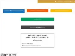 Sites similar to nutrition-concierge.com