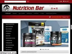 Sites similar to nutritionbar.ru
