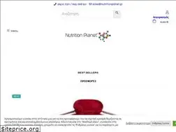 Sites similar to nutritionplanet.gr