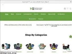 Sites similar to nutritionsgalaxy.com