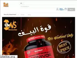 Sites similar to nutritionshop4me.com
