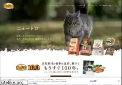 Sites similar to nutro.jp
