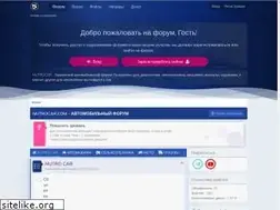 Sites similar to nutrocar.com