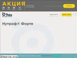 Sites similar to nutrof.com.ua