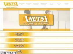 Sites similar to nuts-vocal.com