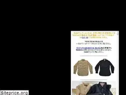 Sites similar to nuts69.jp