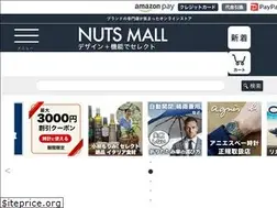 Sites similar to nutscollection.jp