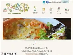 Sites similar to nutskitchen.com