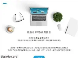Sites similar to nutsmind.com.tw