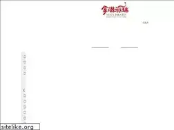 Sites similar to nutspirates.com