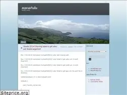 Sites similar to nutss.wordpress.com