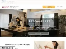 Sites similar to nutte.jp