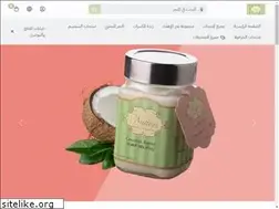 Sites similar to nutters.sa