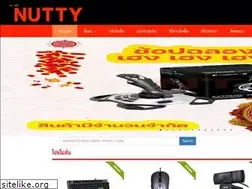 Sites similar to nuttyitshop.com