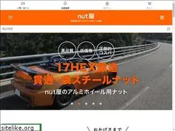 Sites similar to nutya.jp