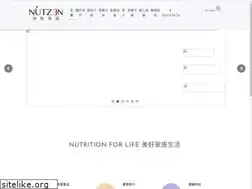 Sites similar to nutzen.com.hk