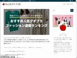 Sites similar to nuu.mobi