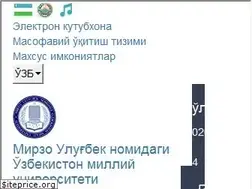 Sites similar to nuu.uz