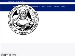 Sites similar to nuub.mk