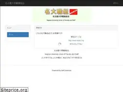 Sites similar to nuufs.org