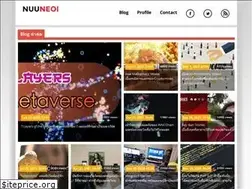 Sites similar to nuuneoi.com