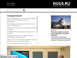 Sites similar to nuus.ru