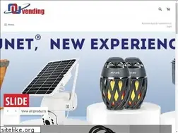 Sites similar to nuvending.com