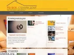 Sites similar to nuvse.com