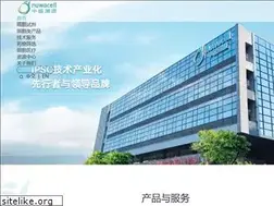 Sites similar to nuwacell.com