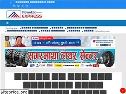 Sites similar to nuwakotexpress.com