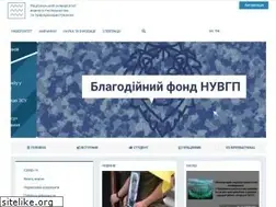 Sites similar to nuwm.edu.ua