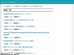 Sites similar to nuxtblog.work