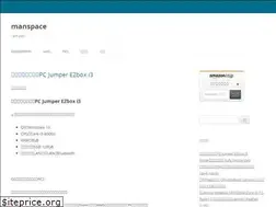 Sites similar to nuxx-mans.com