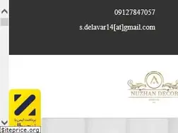 Sites similar to nuzhandecor.ir