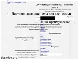 Sites similar to nuzhenuzhin.ru