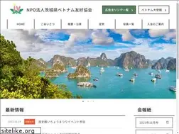 Sites similar to nv-i.jp