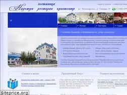Sites similar to nv-nadezhda.ru