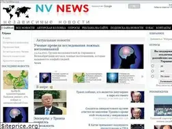 Sites similar to nv-news.com